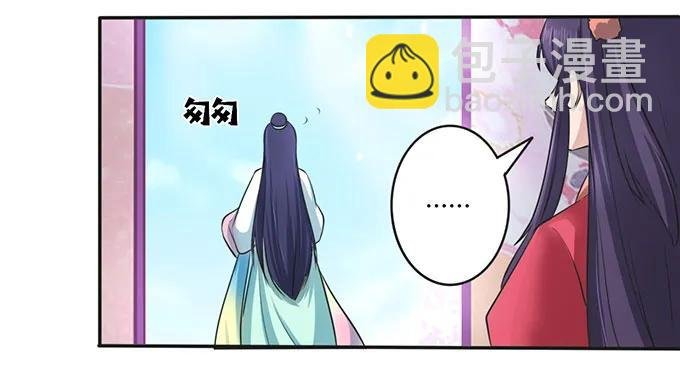 139 救人