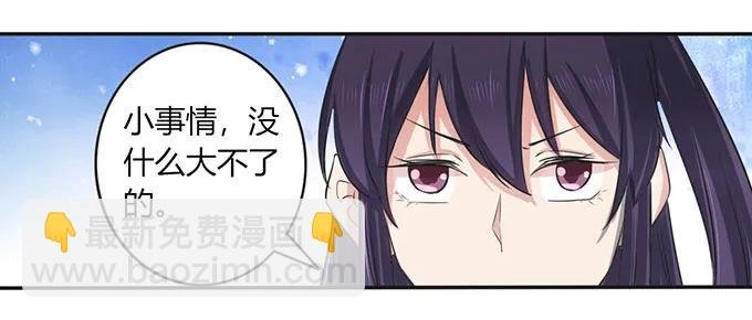 139 救人