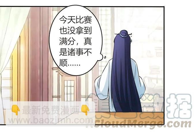 140 对峙