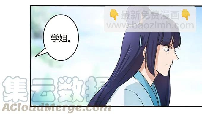 140 对峙