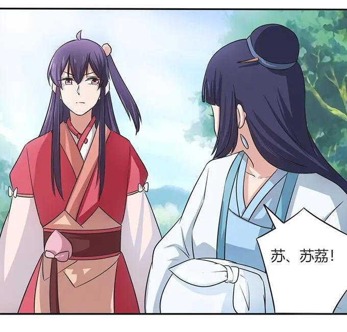 140 对峙