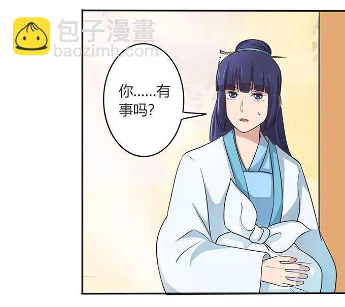 140 对峙