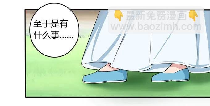 140 对峙