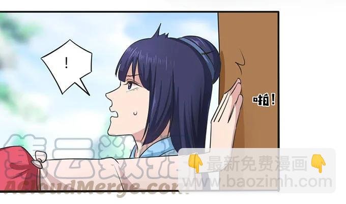 140 对峙