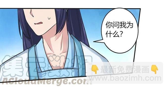 140 对峙