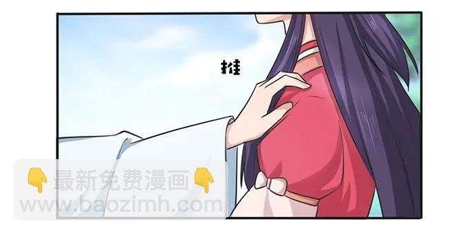 140 对峙