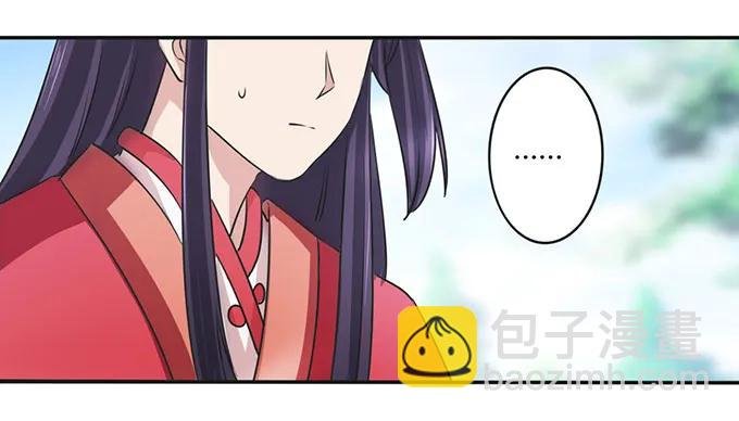 140 对峙