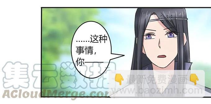140 对峙
