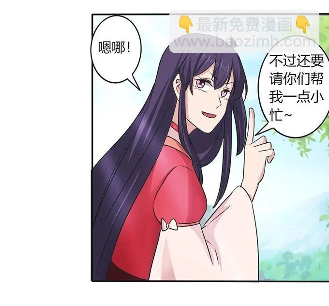 140 对峙