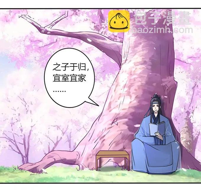 141 舞台剧