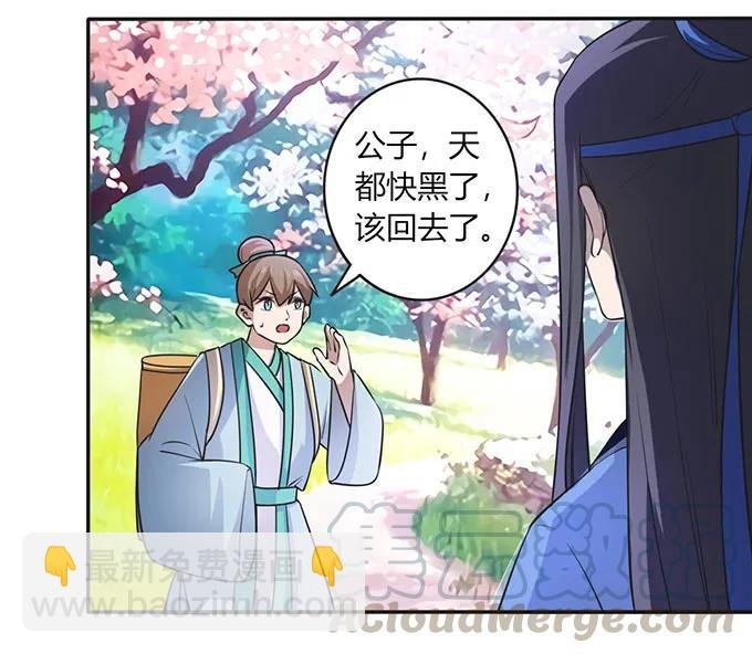 141 舞台剧