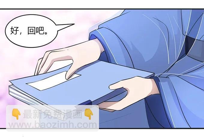 141 舞台剧