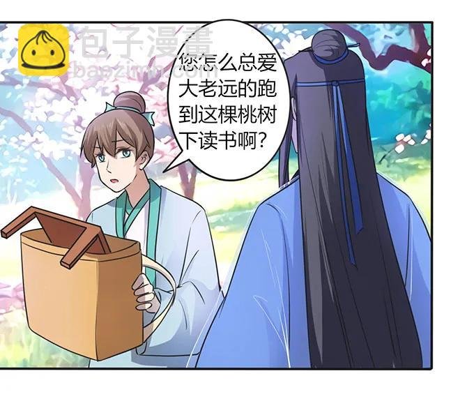 141 舞台剧