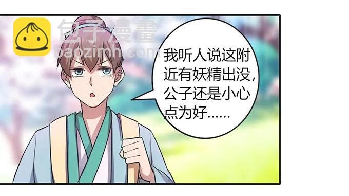 141 舞台剧