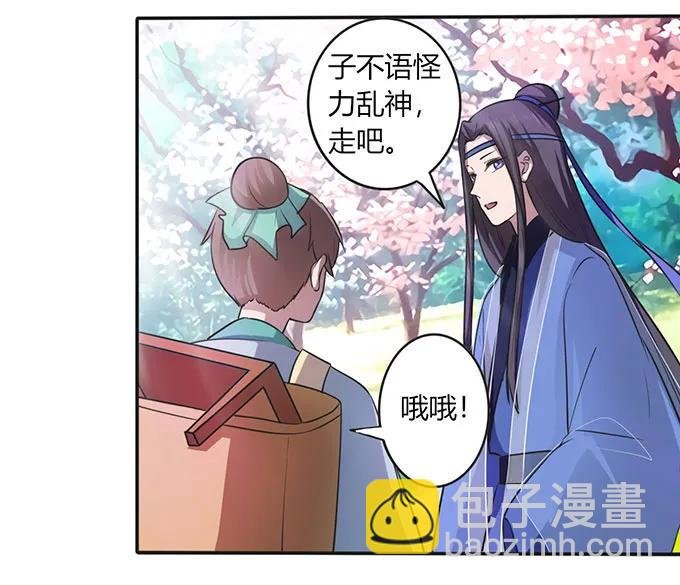 141 舞台剧