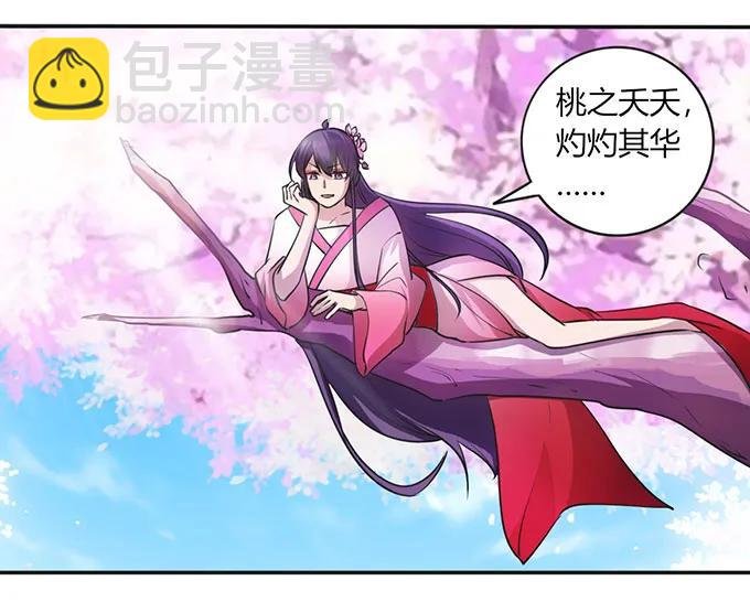 141 舞台剧