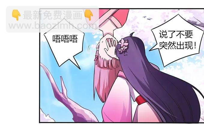 141 舞台剧