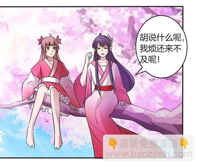 141 舞台剧