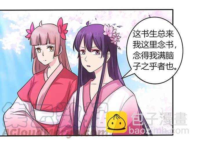 141 舞台剧