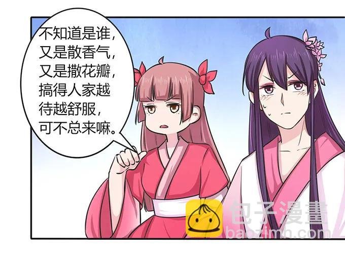 141 舞台剧