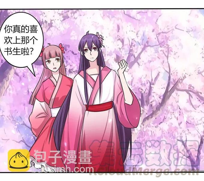 141 舞台剧