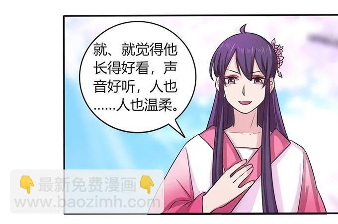 141 舞台剧