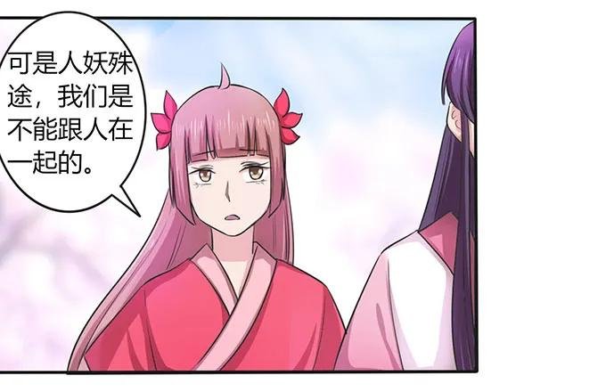 141 舞台剧