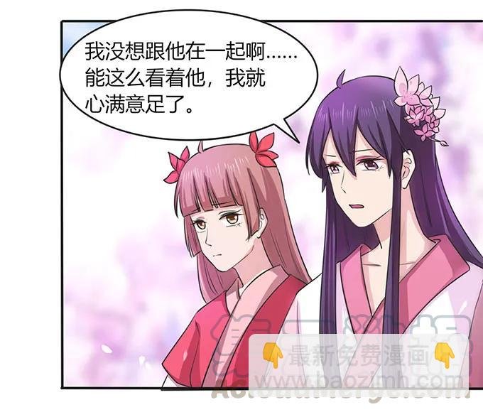 141 舞台剧