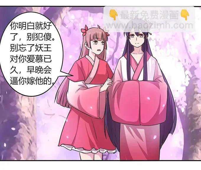 141 舞台剧