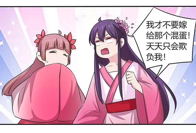 141 舞台剧