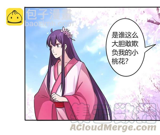 141 舞台剧
