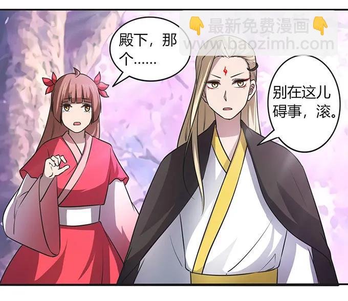 141 舞台剧