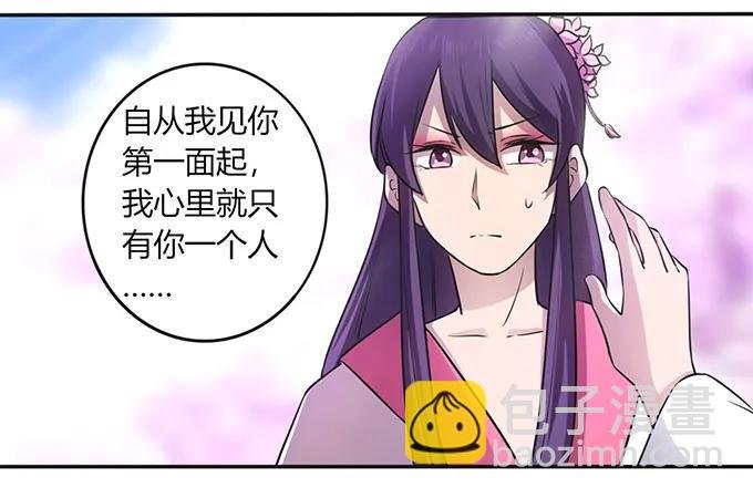 141 舞台剧