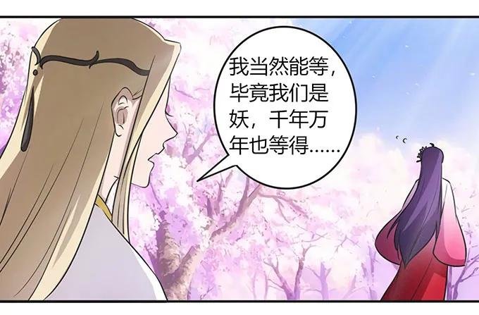 141 舞台剧