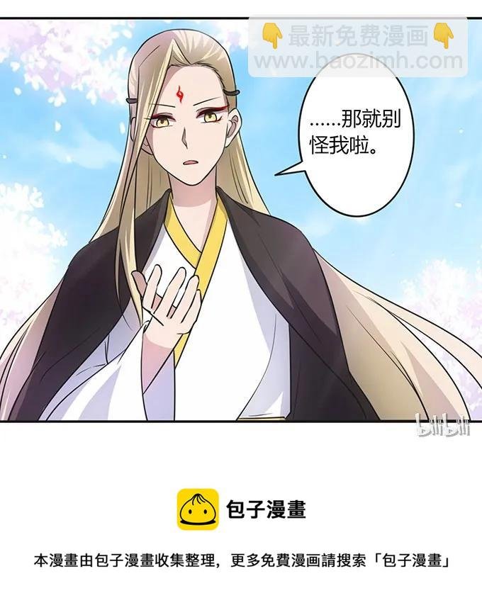 141 舞台剧
