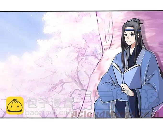142 仙子