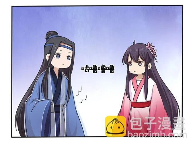 142 仙子