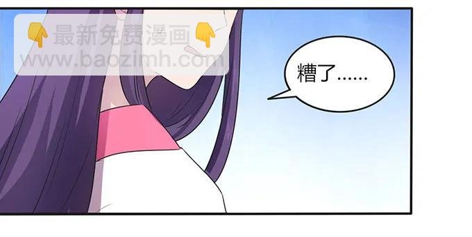 143 聘礼