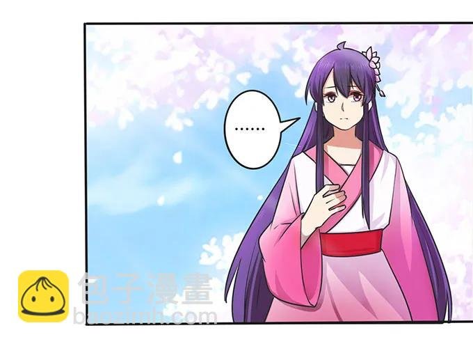 143 聘礼
