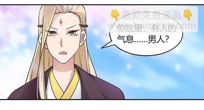 143 聘礼