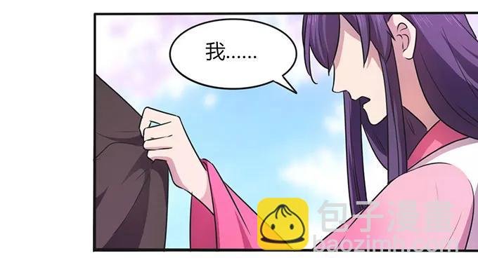 143 聘礼
