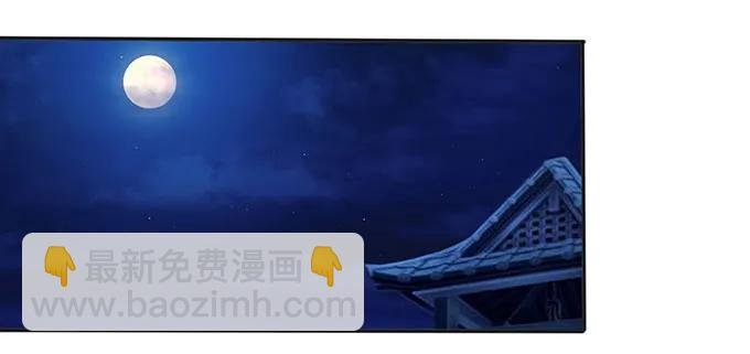 144 被困
