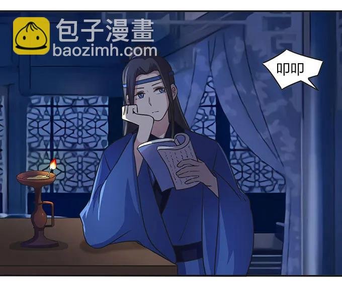 144 被困