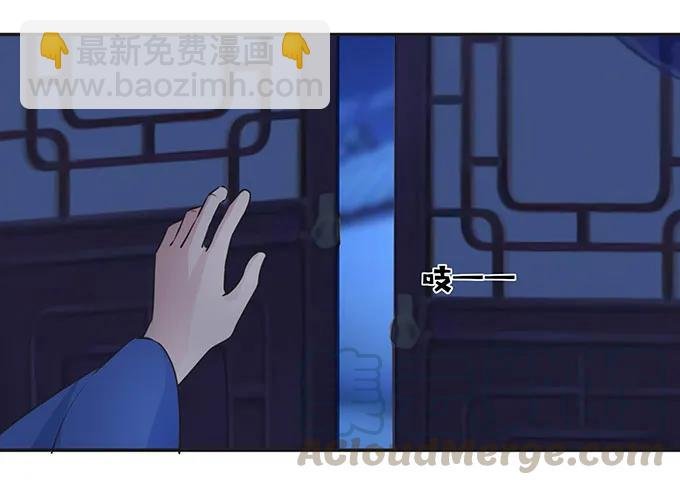 144 被困