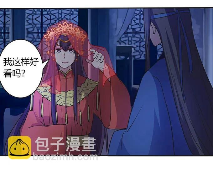 144 被困