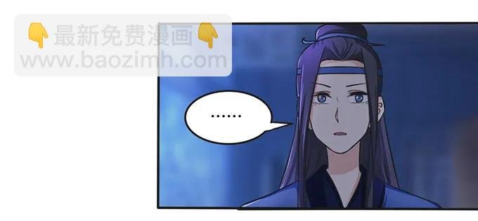 144 被困