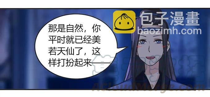 144 被困