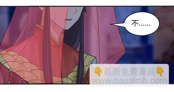 144 被困
