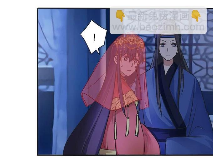 144 被困