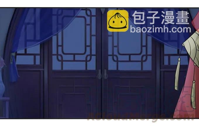 144 被困